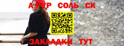 кокаин Ленинск-Кузнецкий