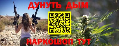 кокаин Ленинск-Кузнецкий