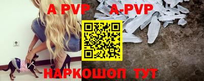кокаин Ленинск-Кузнецкий