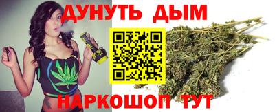 2c-b Лесной