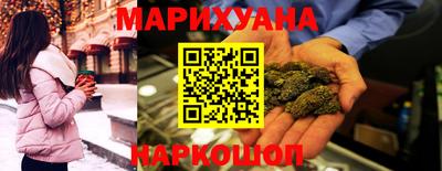 кокаин Ленинск-Кузнецкий