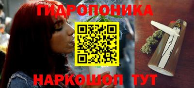 кокаин Ленинск-Кузнецкий
