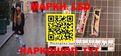 кокаин Ленинск-Кузнецкий