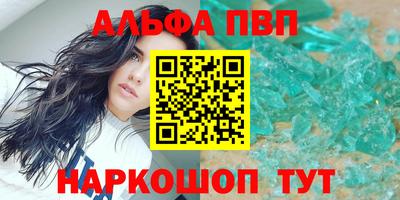 2c-b Лесной