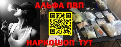 2c-b Лесной