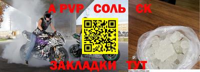 кокаин Ленинск-Кузнецкий