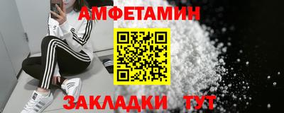 2c-b Лесной