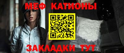 кокаин Ленинск-Кузнецкий
